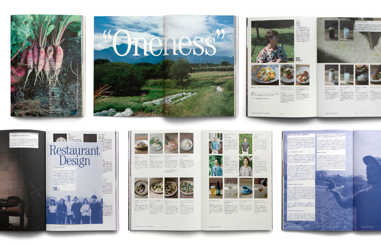 Dictionary - Pizza 4P's Tokyoメニューブック