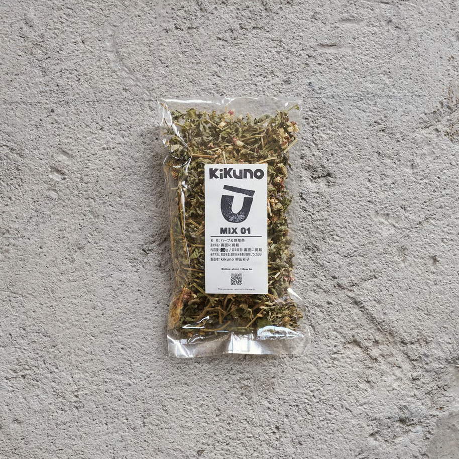 kikuno (SOU FARM)