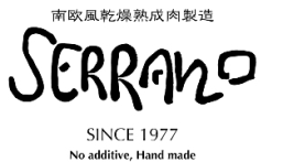 Serrano